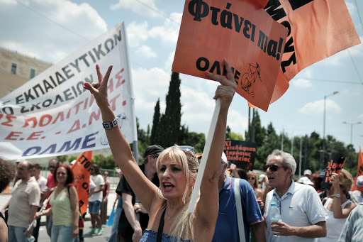 Crisi: in Grecia 25 mila licenziamenti nella Pa entro l’anno &#8211; es