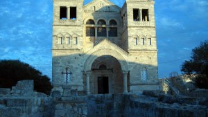 Basílica de la Transfiguración en el Monte Tabor