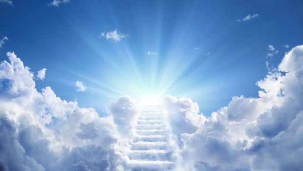 Como es el cielo