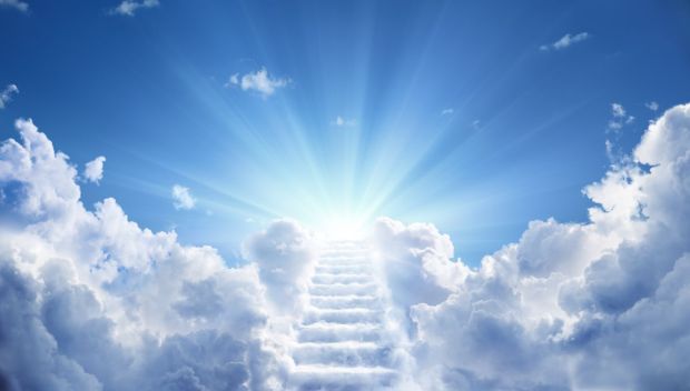 Como es el cielo