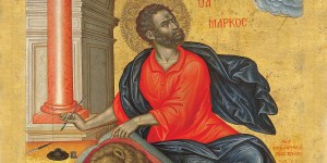 ¿Tiene san Marcos dos nombres en el Nuevo Testamento?