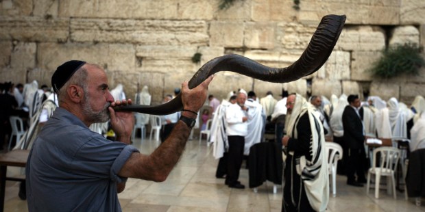 Rosh Hashanah