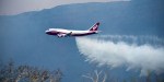 SUPERTANKER