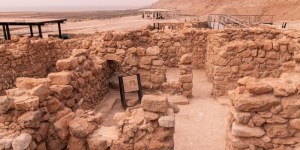 Qumran: Visita el parque arqueológico donde se encontraron los Rollos del Mar Muerto
