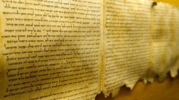 Manuscritos de Qumran