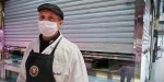 MERCHANT