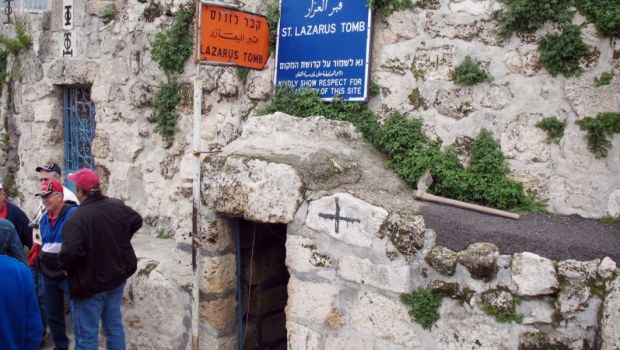 LAZARUS