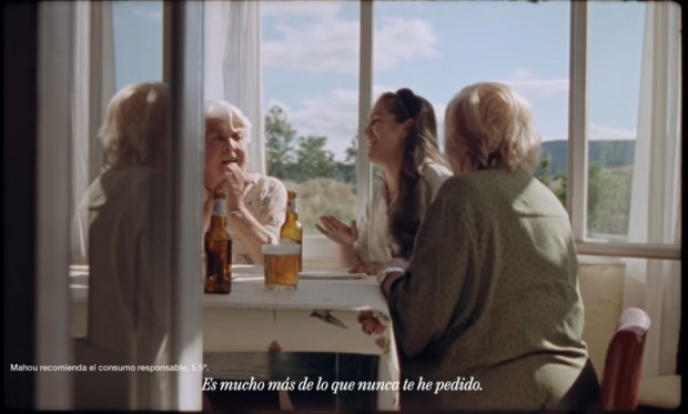 MAHOU
