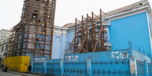 Las protestas en Perú también derivaron en daños en una iglesia de Lima  