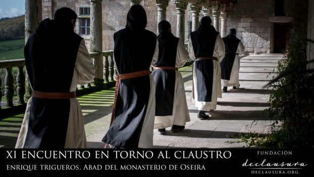 OSEIRA