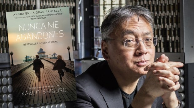 KAZUO ISHIGURO