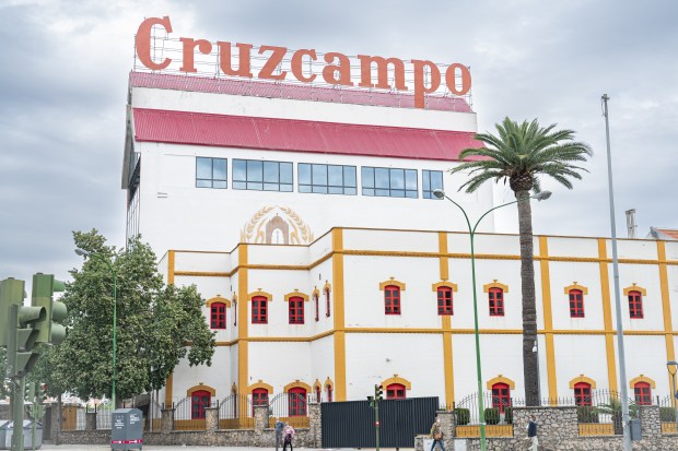 fabrica cruzcampo