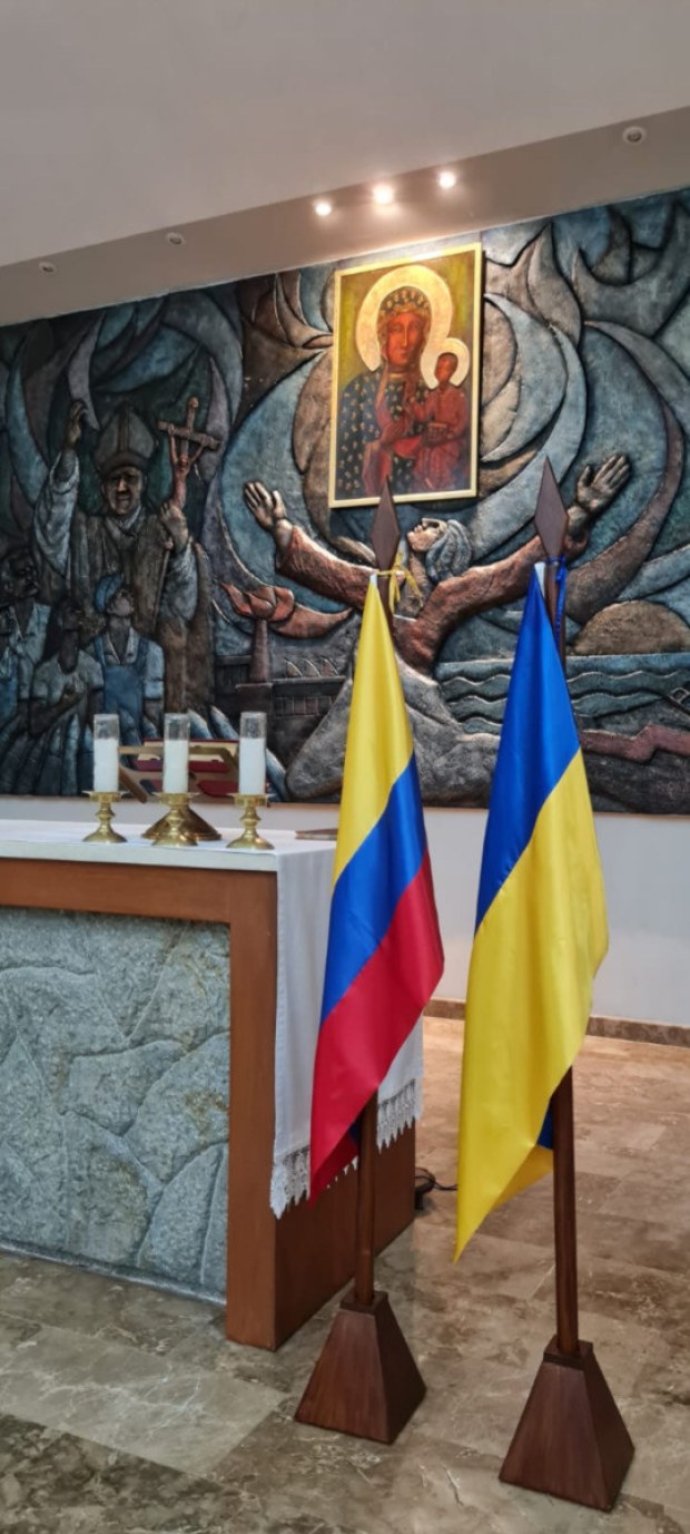 ECUADOR