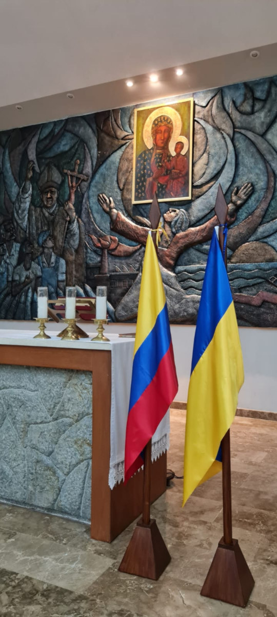 ECUADOR