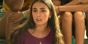 María, la chica católica de «Amén»