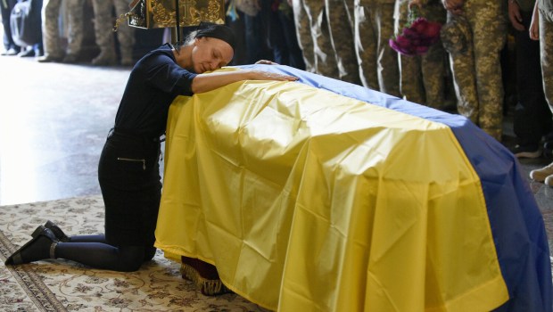Ukraina   arch